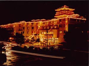 Guilin Fubo Hotel